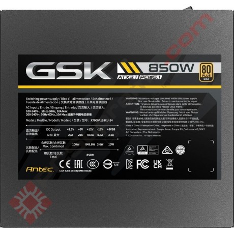 GSK 850W Gold Modular ATX 3.1