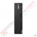 ThinkCentre M75s Gen 5, Ryzen 7 PRO 8700G, 512GB SSD, 16GB DDR5, Radeon 780M, Win11 Pro