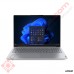 ThinkBook 16 G9 AHP, Ryzen 5 220, 512GB SSD, 16GB DDR5, 16", Multitouch, Radeon 740M, Win11 Pro