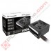 Smart 600W
